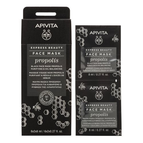 Apivita Express Beauty Propolis - Maschera Nera Purificante & Equilibrante Per Pelli Grasse Con