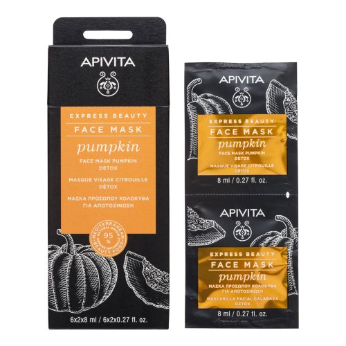 Apivita Express Beauty Pumpkin Maschera Viso Detossinante Con Zucca 2 X 8ml