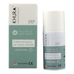 khura erp 10ml iqux