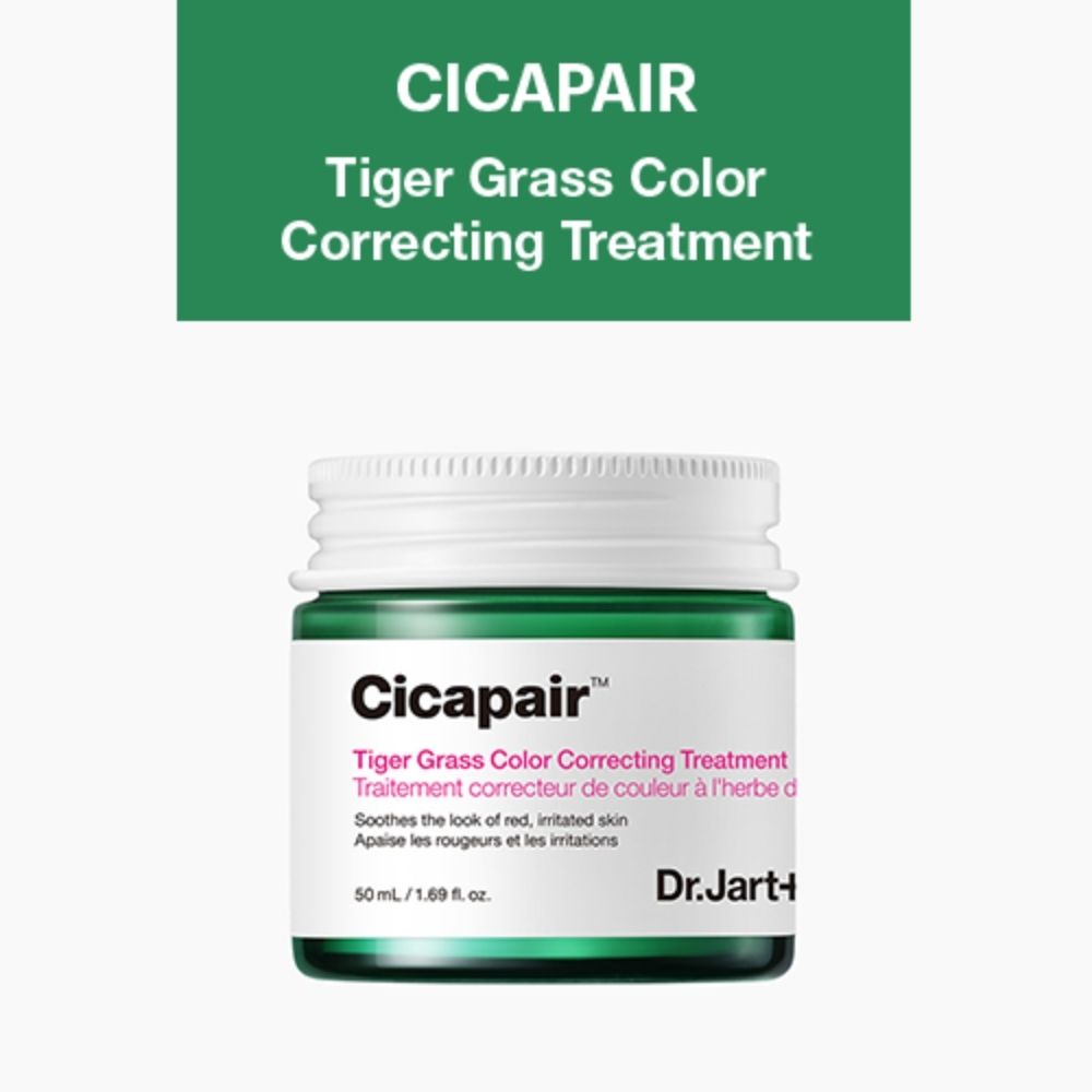 Dr Jart+ Cicapair Tiger Grass Color Correcting Treatment