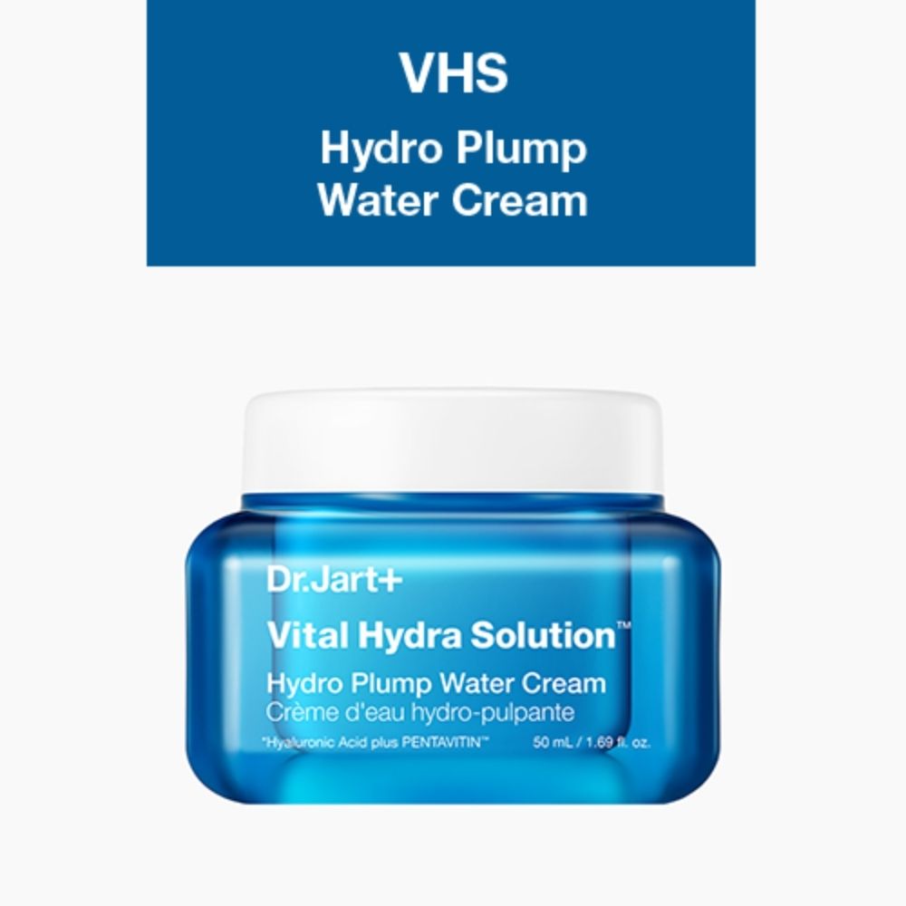 Dr Jart+ VHS Hydro Plump Water Cream